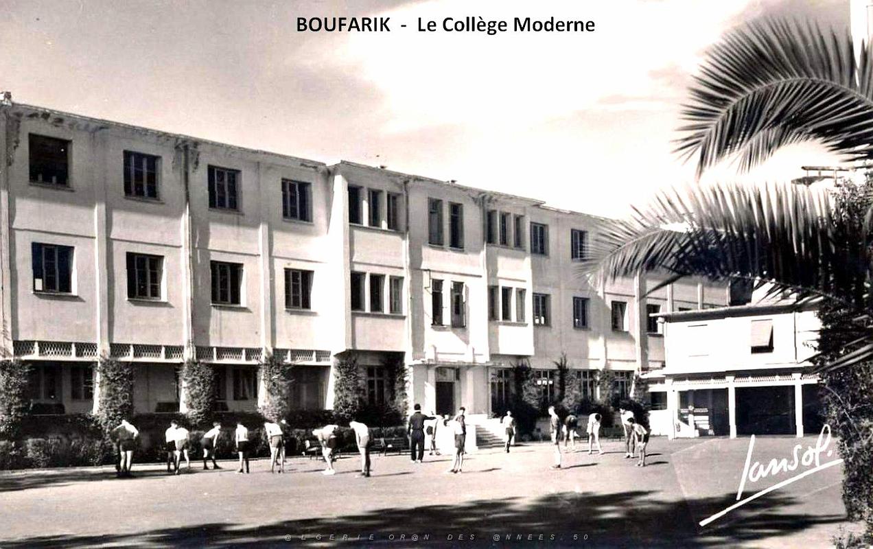 Boufarik - College Moderne.jpg